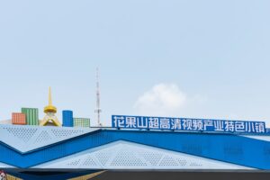 Son-dakika-TBMM-Ba-kan-Kurtulmu-Ter-rs-z-T-rkiye-Komisyonu-g-1