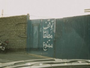 Cem Karaca, Barış Manço ve Tanju Okan: Türk Müziğinin Ustaları