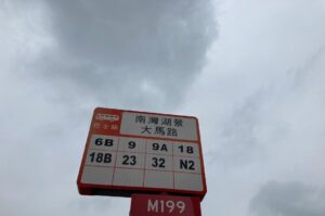 meteoroloji Uyarısı: Bolu Dağı'nda Kar Yağışı ve İçişleri Bakanlığı'nı