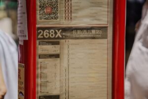 Yasaklı RTX 5090 Modelleri Çin'de Satışa Sunuldu