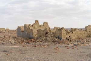 Dışişleri Bakanlığı: Yemen'de Gelişmeleri Endişeyle Takip Ediyoruz