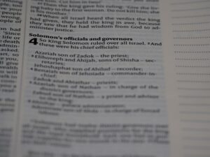 İnsan Kaynakları Yönetimi ve Performans Değerlendirmesinde Teknoloji