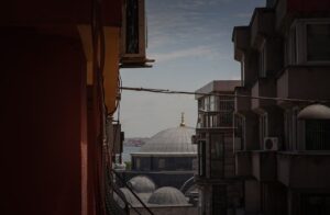 TOKİ Erzurum Kura Sonuçları Açıklandı mı?