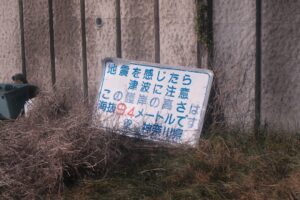 Afganistan'ın Doğusunda 5,8 Büyüklüğünde Deprem