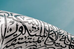 Fatih Karagümrük'ün Galibiyeti: Stanojevic'in Değerlendirmesi