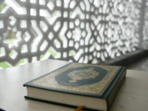 Millet Kütüphanesi'ndeki Ramazan Mesaisi