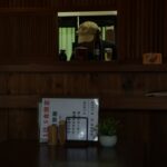 Adalet Bakanlığı Personel Alımı Ne Zaman?