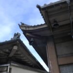 Erzurum'da Deprem: Son Dakika Haberleri