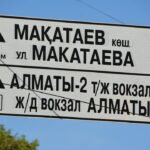 AKARYAKITTA TABELA DEĞİŞİYOR: 23 Nisan Benzin ve Motorine İndirim Mi