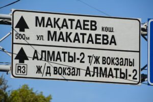 AKARYAKITTA TABELA DEĞİŞİYOR: 23 Nisan Benzin ve Motorine İndirim Mi
