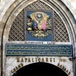 Cumhurbaşkanı Yardımcısı Yılmaz: Uzun Süreli Bakım Sigortası Sistemi