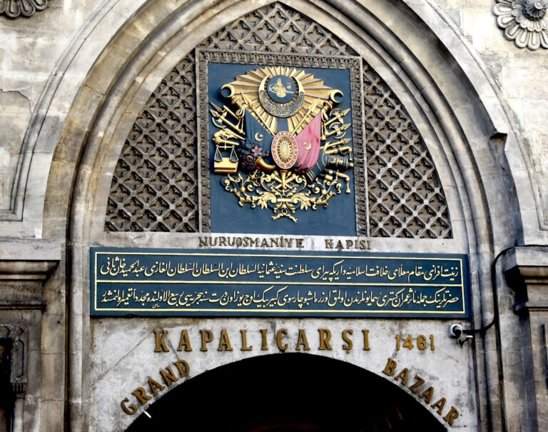 Cumhurbaşkanı Yardımcısı Yılmaz: Uzun Süreli Bakım Sigortası Sistemi