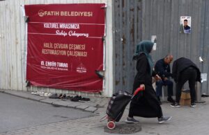 Gülistan Doku Soruşturması: İçişleri Bakanı Çiftçi'nin Açıklaması