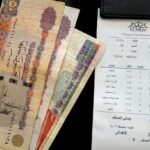 Kamu Kurumları Yapay Zekâya Uyum Sağlayacak