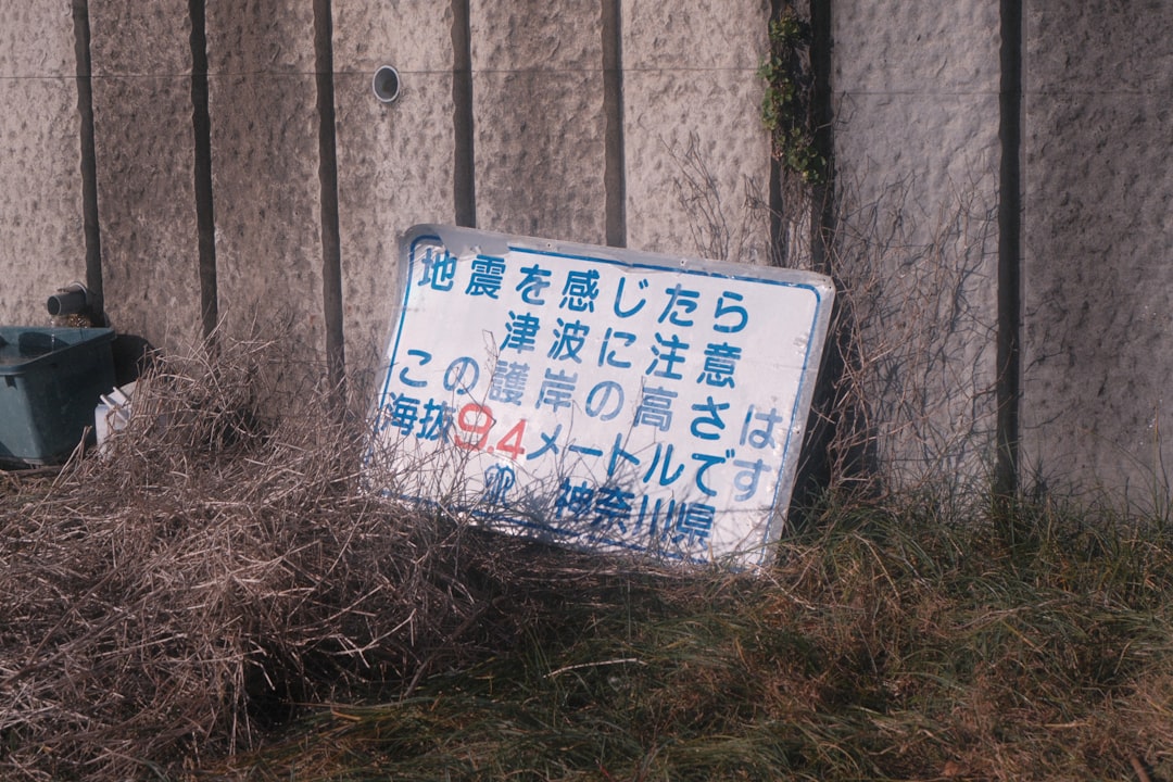 Muğla'da Artçı Deprem: Nerede ve Ne Zaman Oldu?